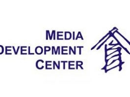 Media Development Center (Sofia, Bulgaria)