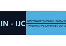 Investigative Journalism Center (Fazana, Croatia)