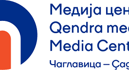 Media Center Caglavica (Pristina, Kosovo)