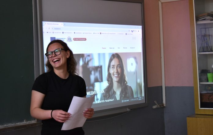 Youth Media Lab
